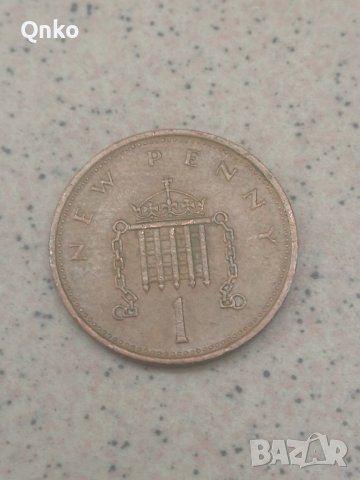 Великобритания, 1 ново пени 1981, Англия, Европа, Америка, Азия, Африка