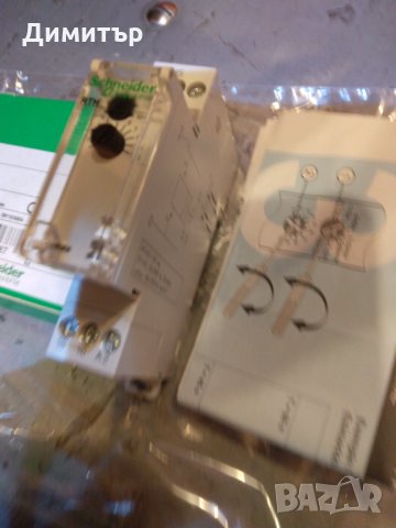 Реле за време, снимка 2 - Резервни части за машини - 34049928