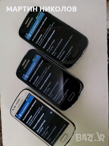 Samsung S3 mini, снимка 3 - Samsung - 39638888