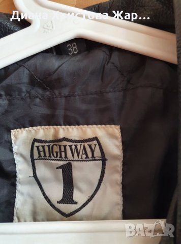 мото яке естествена кожа 85 лв., снимка 4 - Якета - 35554766