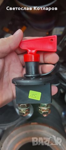 ключ маса ключ маси , снимка 4 - Аксесоари и консумативи - 34037843