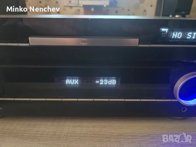 HK970 + HD970 комплект • Оригинални дистанционни • HD970 = външен DAC, снимка 1 - Ресийвъри, усилватели, смесителни пултове - 53968816