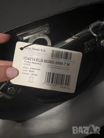 Дамска чанта Gino Rossi, снимка 4 - Чанти - 41860396