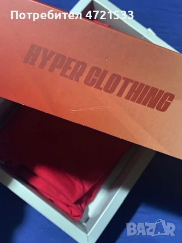 Тениска [Hyper Clothing] -Лимитирана серия, снимка 6 - Тениски - 53253257