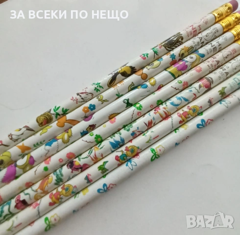 ЛОТ СТАРИ МОЛИВИ ХЕМУС БУРГАС ПЕРФЕКТНИ ОТ 60-ТЕ, 70-ТЕ + ОЩЕ РАЗНИ, снимка 12 - Колекции - 54255911
