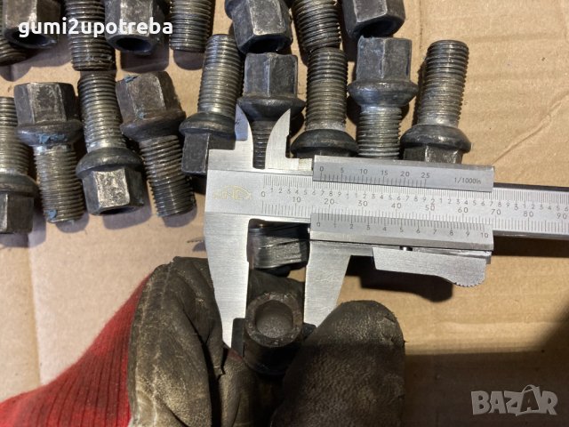 Продавам Болтове за Джанти Audi A5 Истински М14х1.50х17, снимка 4 - Аксесоари и консумативи - 44312498