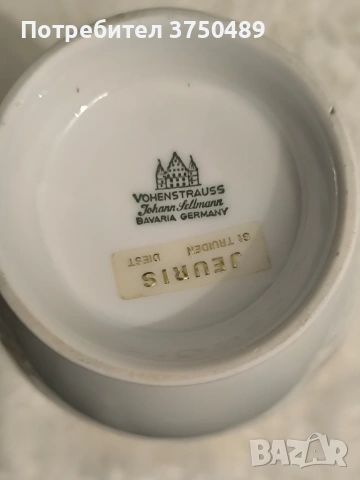 Красива ваза в отлично състояние , снимка 6 - Вази - 53190112