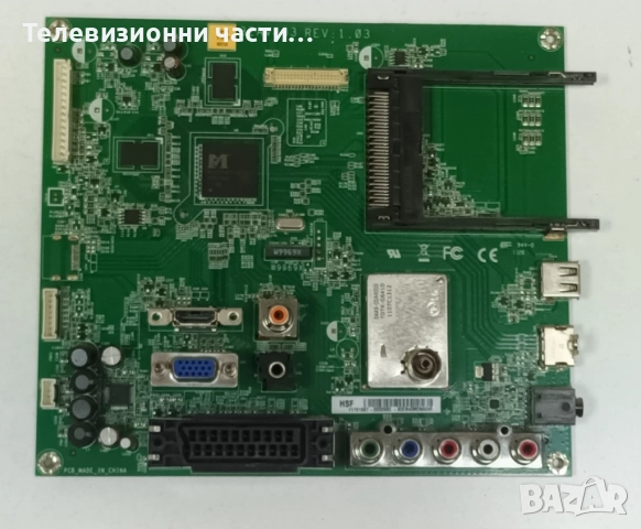 Toshiba 32LV833G с дефектен екран T315HW04 V.4/32AV833 REV:1.03 60EB40M0BA04P/DPS-135JP A/VIT71884, снимка 9 - Части и Платки - 52564302