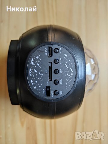 LED звезден проектор, снимка 4 - Детски нощни лампи - 44389166