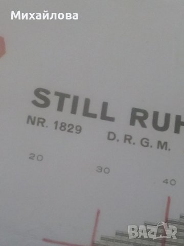 Над 70 бр.схеми+мостри конци от гоблени на Вилер, снимка 5 - Гоблени - 37296750