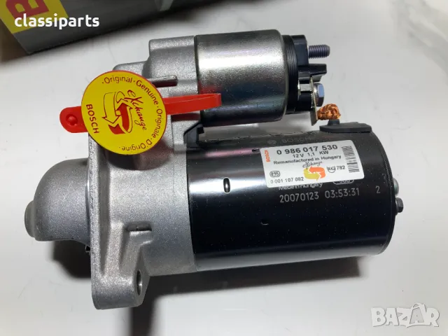 Нов стартер Bosch за Форд Ескорт, Фиеста, КА и Мазда 121, снимка 4 - Части - 50404353