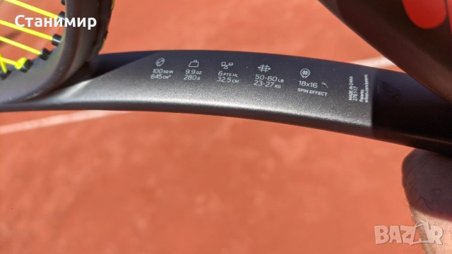 Wilson Burn 100LS тенис ракета Нишикори, снимка 10 - Тенис - 54199531