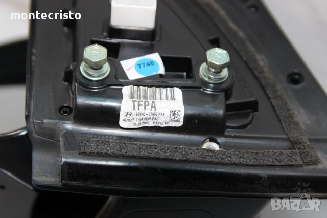 Ляво огледало Hyundai Tucson TL (2015-2018г.) 87610-D7660 / 87610D7660 / 12 пина прибиране прибиращо, снимка 10 - Части - 39247808