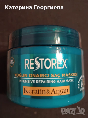 Маска за коса Restorex.