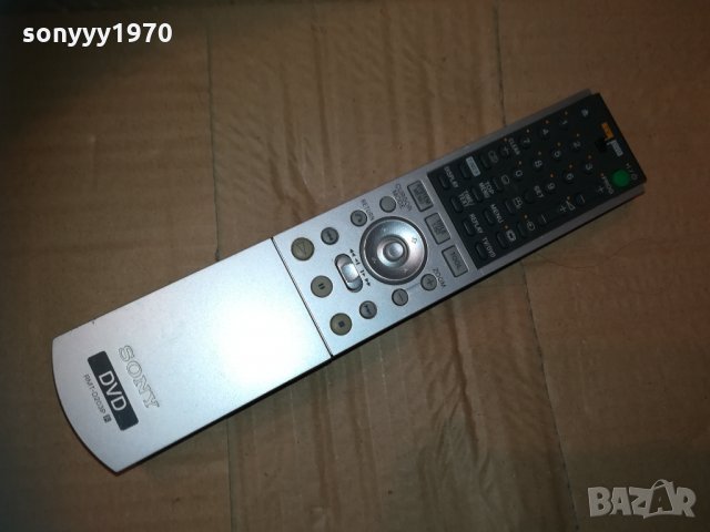 sony dvd remote 1011201814, снимка 6 - Дистанционни - 30742791