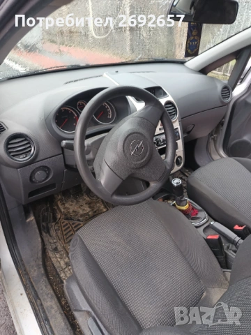 ПРОДАВА СЕ ОПЕЛ КОРСА , снимка 3 - Автомобили и джипове - 53229491