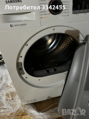 Сушилня Samsung 9 кг – термопомпа, A+++ (DV90M52103W/LE), снимка 3 - Сушилни - 54188495