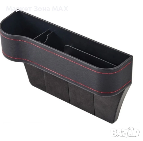 Стилен Органайзер-Поставка за чаши и телефон за кола, стандартен за повечето типове автомобили, снимка 11 - Аксесоари и консумативи - 52871630