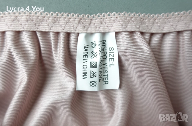 M дамски бикини от сатен в 5 цвята, снимка 6 - Бельо - 52384156