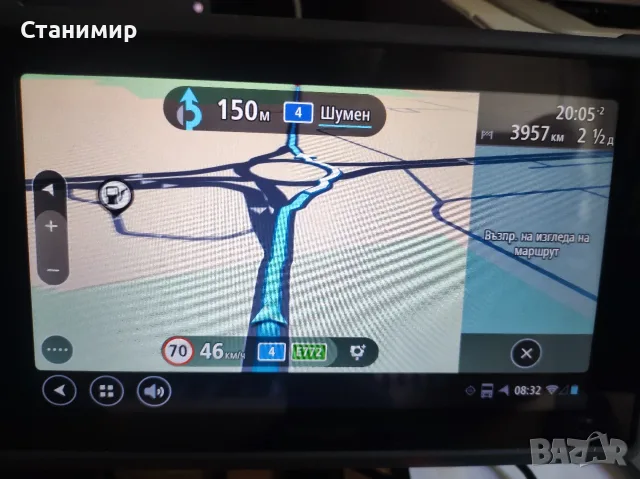 Професионална Навигация за Камион TomTom Bridge Трафик Карти Европа 2026!, снимка 13 - TOMTOM - 55795892