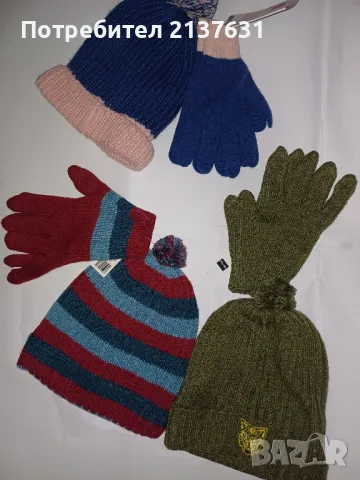 НОВ с Етикет ДЕТСКИ Комплект ШАПКА и РЪКАВИЦИ 