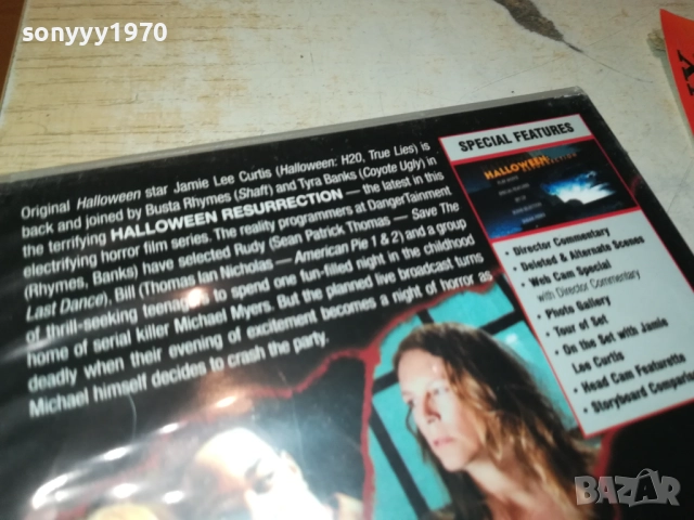 HALLOWEEN DVD 2009251601, снимка 13 - DVD филми - 51778939