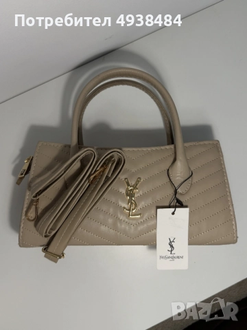 YSL Дамска чанта 