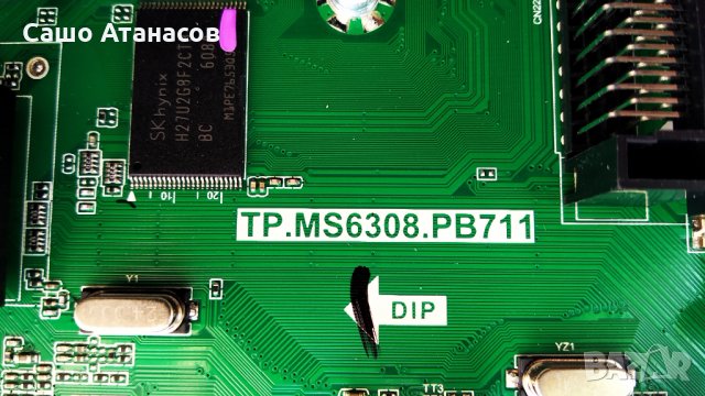 SHARP LC-43CFF6002E със счупена матрица ,T.MS6308.PB711 ,6870C-0532A ,LC430DUY-SHA1 ,IR-32US, снимка 8 - Части и Платки - 34073188