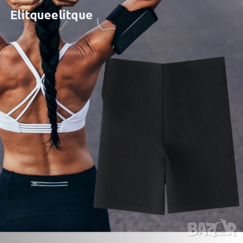 Неопренов клин за тренировка, снимка 5 - Клинове - 52259059