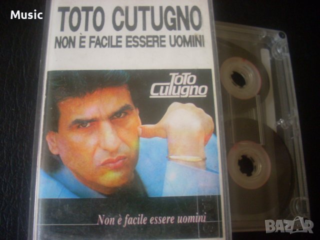 Toto Cutugno - аудио касета 