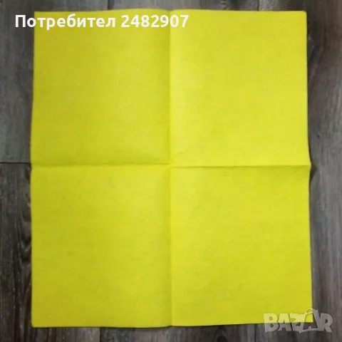 Абсорбиращи кърпи на бройка, снимка 5 - Други стоки за дома - 50271804