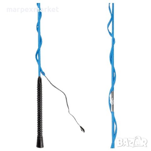 Камшик от две части - ZERLEGBAR