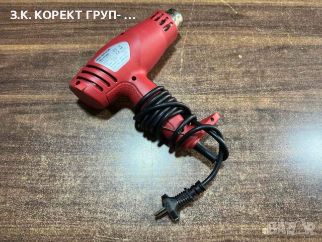 Пистолет за горещ въздух Raider RD-HG09 1600W, 2степени, снимка 3 - Други инструменти - 52503596