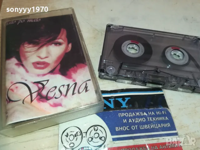 VESNA-TAPE 2310241452, снимка 3 - Аудио касети - 47690673