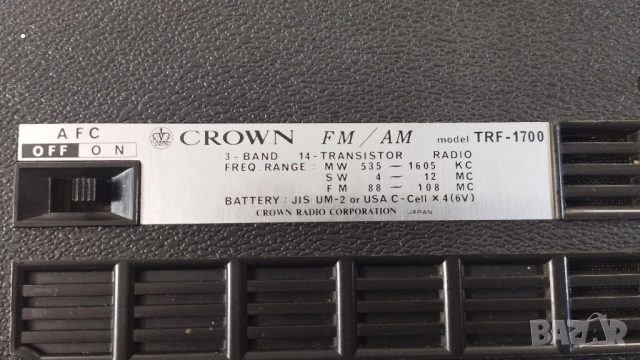 Crown TRF-1700, снимка 2 - Радиокасетофони, транзистори - 52828963