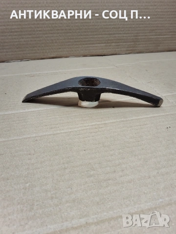 Соц Стар Ръчно Кован Каменоделски Инструмент 0.450кг. НОМЕР 812., снимка 5 - Антикварни и старинни предмети - 53940348