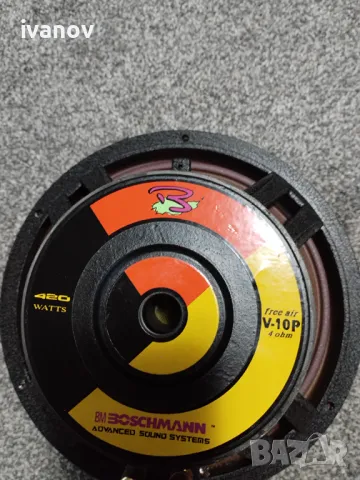 Boschmann V-10P, снимка 2 - Тонколони - 47368289