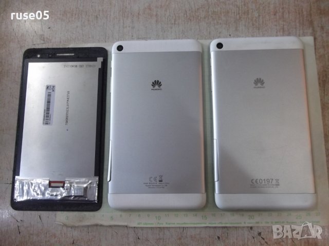 Лот от два таблета "HAUWEI" и екран за таблет, снимка 2 - Huawei - 44499080