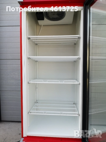 Хладилна Витрина 