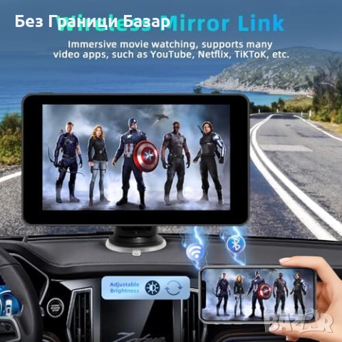 Нов 7" инча CarPlay Android Auto екран с Bluetooth, GPS и FM/AUX изход, снимка 4 - Друга електроника - 51592601