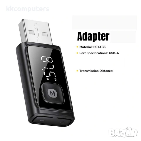 ESSAGER Bluetooth FM Трансмитер за Автомобил с Вграден Микрофон и HD Разговори, снимка 2 - Зарядни за кола - 54087711