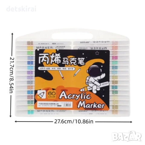Комплект - Акрилни маркери 24 цвята, снимка 8 - Други - 52577611