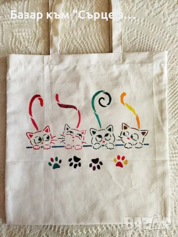 Чанти, възглавници, сламки, снимка 4 - Тениски - 16225171