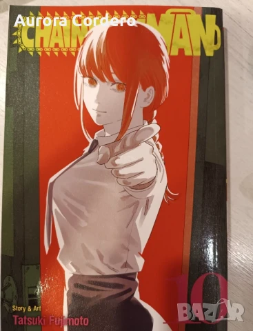 Chainsaw MAN Manga 10, снимка 1