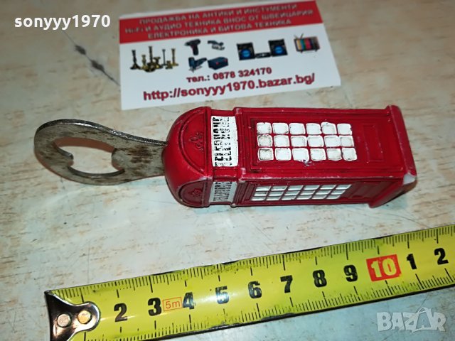 telephone-внос гърция 2508211133, снимка 3 - Антикварни и старинни предмети - 33916791