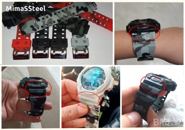 Камуфлаж Casio G-shock JAPAN верижка, каишка за часовник, снимка 7 - Каишки за часовници - 33907808