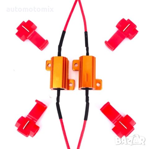 КОМПЕНСАТОР ЗА ГРЕШКИ 75W 4OHM -2 БР, снимка 3 - Аксесоари и консумативи - 42511719