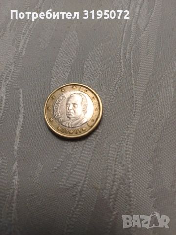 Продавам рядки евромонети2002 г, снимка 18 - Нумизматика и бонистика - 54166683