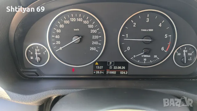 BMW X3 X DRIVE 2.0d, снимка 14 - Автомобили и джипове - 55771415