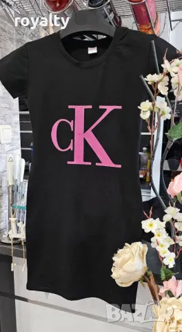 Черни дамски рокли Различни марки 